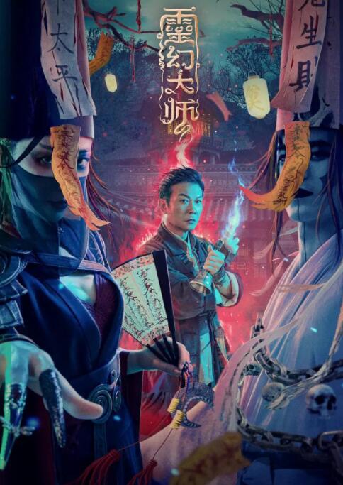 《请读我》主视觉